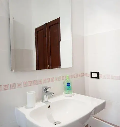 La Quercia Di Mery 3* La Villa (Parma)